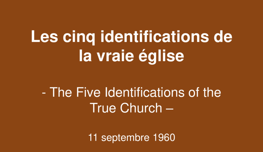 Les cinq identifications de la vraie église